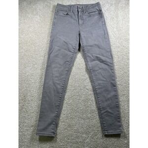 American Eagle Jeans Womens 2 Short Gray‎ Super Stretch Skinny Leg Pants Denim